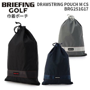 ye험pŃ|Cgő27{Iz BRIEFING GOLF DRAWSTRING POUCH iMTCYjCS u[tBO St h[XgO|[`M V[GX BRG251G17 В|[` C V[YP[X ւ