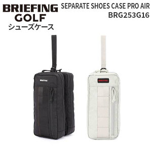 ye험pŃ|Cgő27{z BRIEFING GOLF SEPARATE SHOES CASE PRO AIR u[tBO St Zp[gV[YP[XvGA[ C V[Y[ Y fB[X BRG253G16
