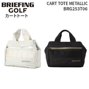 ye험pŃ|Cgő27{z BRIEFING GOLF CART TOTE METALLIC u[tBO St J[gg[g^bN J[gobO g[gobO Y fB[X BRG253T06