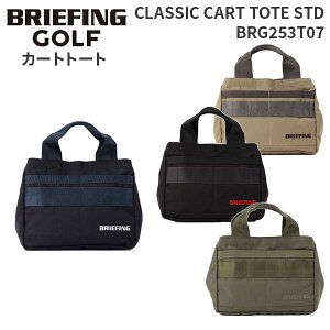 ye험pŃ|Cgő39{Iz BRIEFING GOLF CLASSIC CART TOTE STD u[tBO St NVbNJ[gg[gX^_[h J[gobO g[gobO Y fB[X BRG253T07