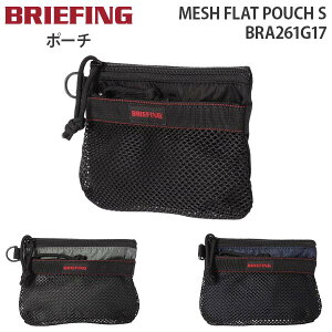 �y�e�험�p�Ń|�C���g�ő�27�{�I�z BRIEFING MESH FLAT POUCH S �u���[�t�B���O ���b�V�� �t���b�g �|�[�` �G�X �}���`�P�[�X �������� �V���v�� �M�t�g �����Y ���f�B�[�X BRA261G17