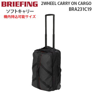 ye험pŃ|Cgő27{Iz BRIEFING 2WHEEL CARRY ON CARGO u[tBO 2zC[ L[ I J[S \tgL[ t@Xi[^Cv 1`2p @݃TCY LESIT BRA231C19