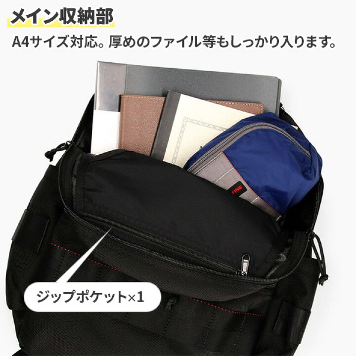 楽天市場】【各種利用でポイント最大27倍！】 BRIEFING ATTACK PACK 