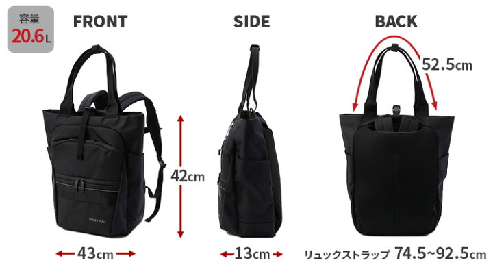 楽天市場】【各種利用でポイント最大27倍！】 BRIEFING MFC 2WAY PACK 