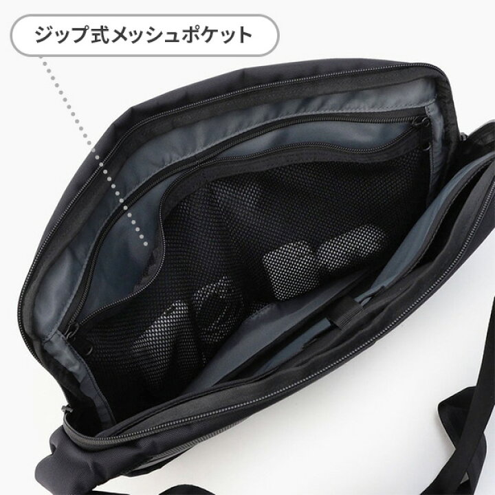 楽天市場】【各種利用でポイント最大27倍！】 BRIEFING MFC LAPTOP 