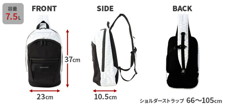 楽天市場】【各種利用でポイント最大26倍！】 BRIEFING MFC SLING XP 