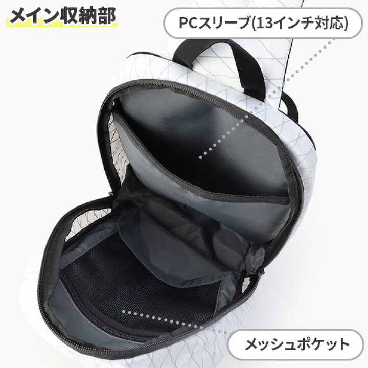楽天市場】【各種利用でポイント最大26倍！】 BRIEFING MFC SLING XP 
