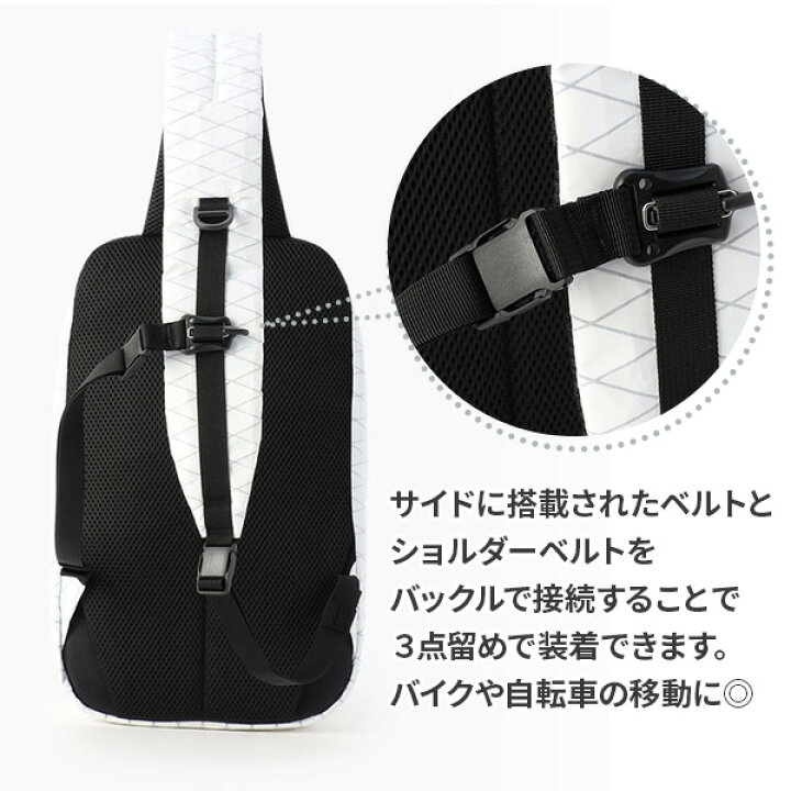 楽天市場】【各種利用でポイント最大26倍！】 BRIEFING MFC SLING XP 