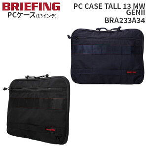 ye험pŃ|Cgő27{z BRIEFING PC CASE TALL 13 MW GENII u[tBO PCP[X g[ W[EFA GENII BRA233A34 X[u Nb` ʋ ʊw