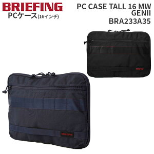 ye험pŃ|Cgő27{z BRIEFING PC CASE TALL 16 MW GENII u[tBO PCP[X g[ W[EFA GENII BRA233A35 X[u Nb` ʋ ʊw