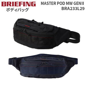 �y�e�험�p�Ń|�C���g�ő�27�{�I�z BRIEFING MASTER POD MW GENII �u���[�t�B���O �}�X�^�[�|�b�h ���W���[���E�F�A �{�f�B�o�b�O ��e�� �����Y ���f�B�[�X BRA233L29