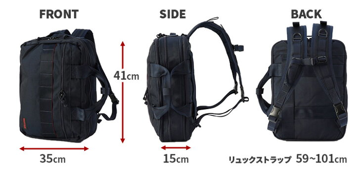 楽天市場】【各種利用でポイント最大26倍！】 BRIEFING TR-3 S MW  