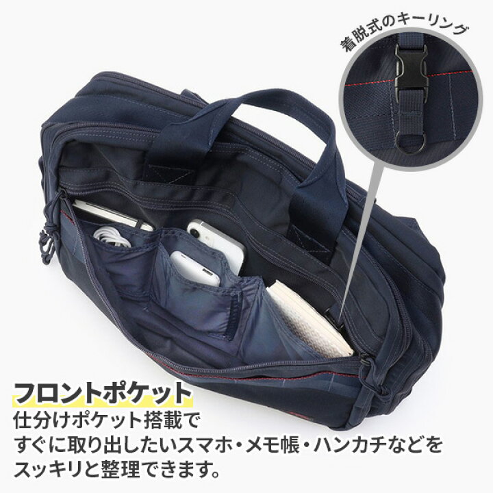 楽天市場】【各種利用でポイント最大26倍！】 BRIEFING TR-3 S MW 