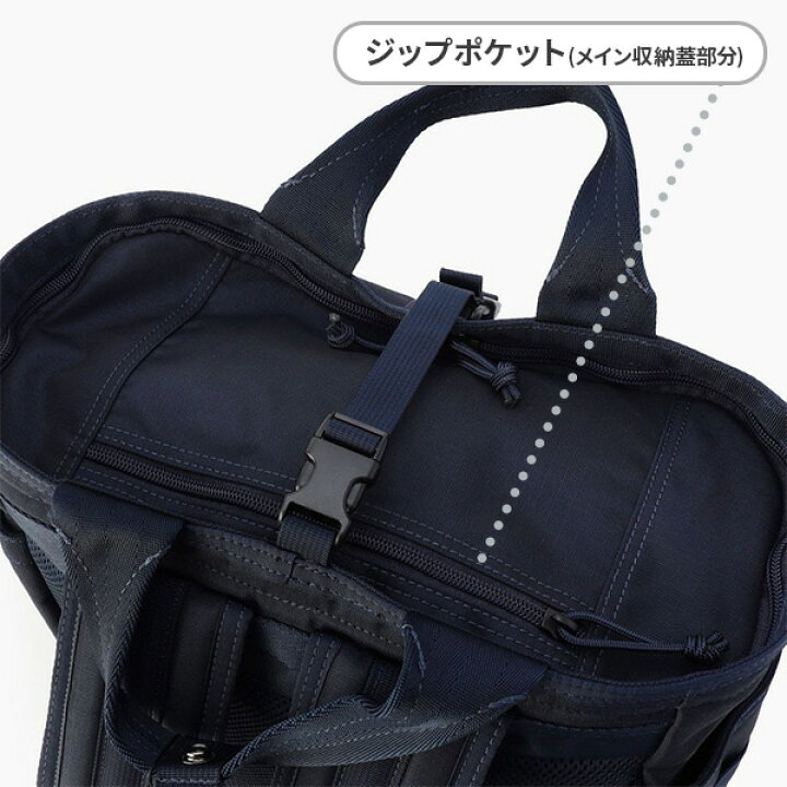 楽天市場】【各種利用でポイント最大27倍！】 BRIEFING GYM PACK MW 