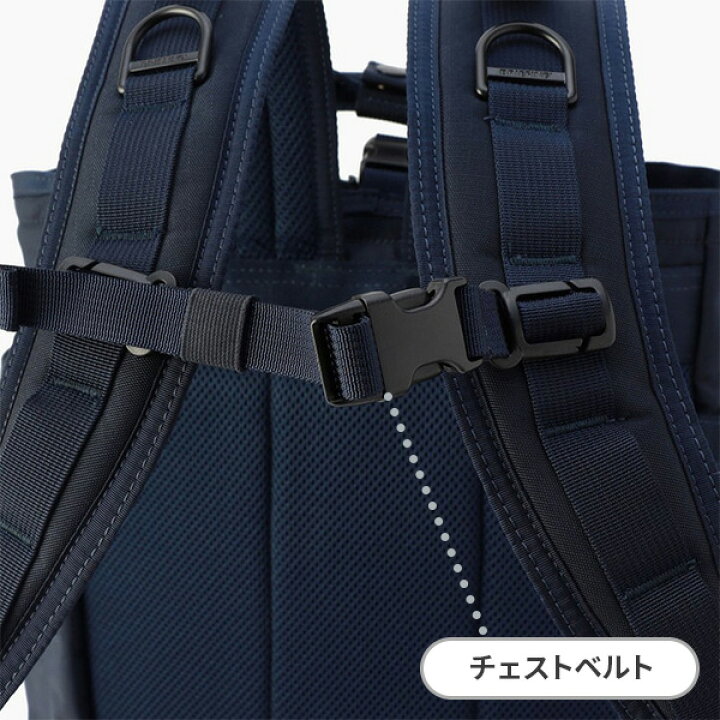 楽天市場】【各種利用でポイント最大27倍！】 BRIEFING GYM PACK MW 