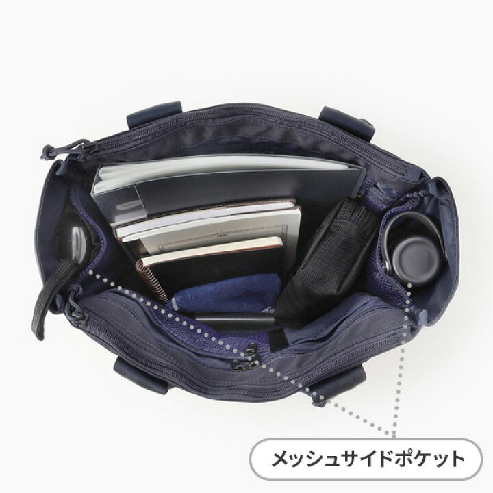 楽天市場】【各種利用でポイント最大27倍！】 BRIEFING PROTECTION 