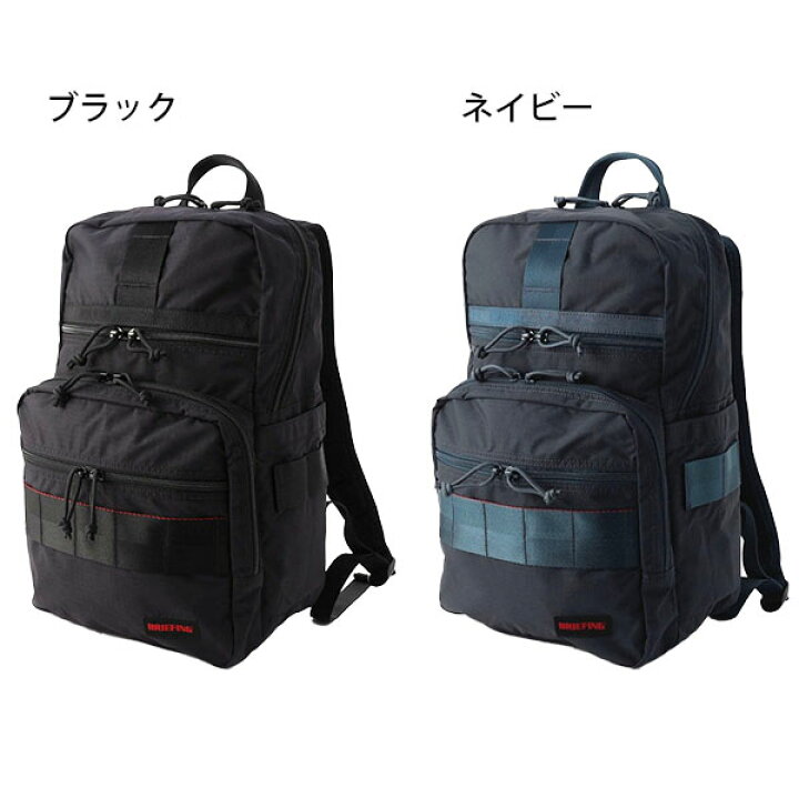 楽天市場】【5日はワンエントリーでポイント19倍＆最大48倍 
