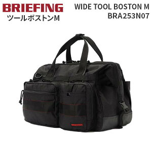 �y�e�험�p�Ń|�C���g�ő�27�{�I�z BRIEFING WIDE TOOL BOSTON M �u���[�t�B���O ���C�h�c�[���{�X�g��M �c�[���o�b�O �������� �t���[�� ��� DIY �A�E�g�h�A BRA253N07