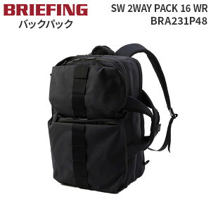 �y�e�험�p�Ń|�C���g�ő�27.5�{�I�z BRIEFING SW 2WAY PACK 16 WR �u���[�t�B���O �o�b�N�p�b�N �����b�N�T�b�N 2WAY �u���[�t�o�b�O B4�T�C�Y 16�C���`PC�Ή� BRA231P48