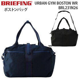 【各種利用でポイント最大38倍！】 BRIEFING URBAN GYM BOSTON WR ブリーフィング アーバン ジム ボストン ダブリューアール ボストンバッグ ショルダー 大容量 メンズ レディース BRL231N26