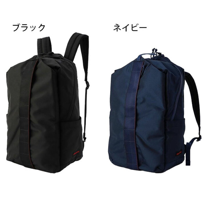 楽天市場】【各種利用でポイント最大27倍！】 BRIEFING URBAN GYM PACK 