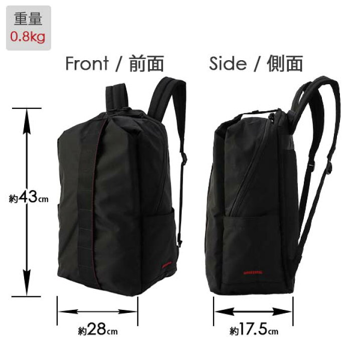 楽天市場】【各種利用でポイント最大27倍！】 BRIEFING URBAN GYM PACK 