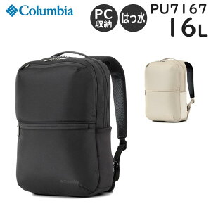 �y�e�험�p�Ń|�C���g�ő�27�{�I�z Columbia �R�����r�A �X�^�[�����W 16L�o�b�N�p�b�N �j�����p ���� PC���[ �R���p�N�g �r�W�l�X�����b�N PU7167