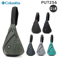 【4日20時〜ワンエントリーで19倍】 Columbia コロンビア パナシーア スリングバッグ 男女兼用 撥水 ボデ…