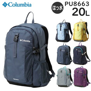 �y�e�험�p�Ń|�C���g�ő�27�{�I�z Columbia �R�����r�A �L���b�X�����b�N 20L�o�b�N�p�b�NII �j�����p ���� ���C���J�o�[�t�� �n�C�L���O�����b�N PU8663