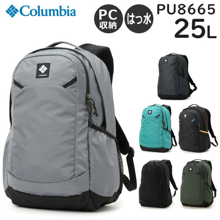 楽天市場】【各種利用でポイント最大27倍！】 Columbia コロンビア 