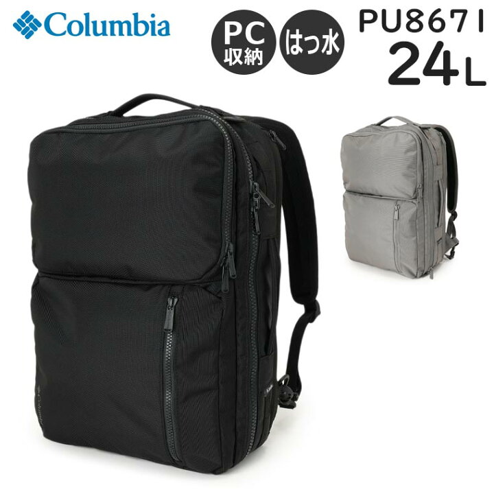 楽天市場】【各種利用でポイント最大27倍！】 Columbia コロンビア 