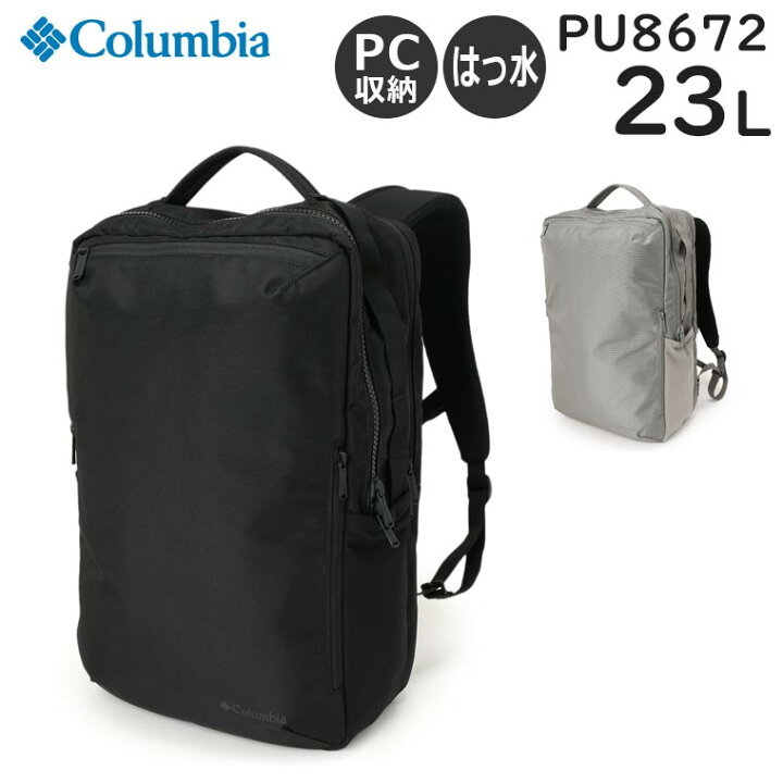 楽天市場】【各種利用でポイント最大27倍！】 Columbia コロンビア 