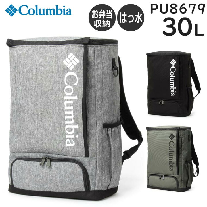 楽天市場】【各種利用でポイント最大27倍！】 Columbia コロンビア LB 