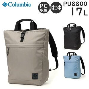 yGg[Ń|Cg19{ő48{z Columbia RrA O[gX[L[K[f 2EFCg[gS 17L jp  y 2WAY bN PU8800