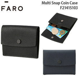 ye험pŃ|Cgő27{z FARO Multi Snap Coin Case t@[ }` Xibv RC P[X z K J[hP[X U[ F2141S103