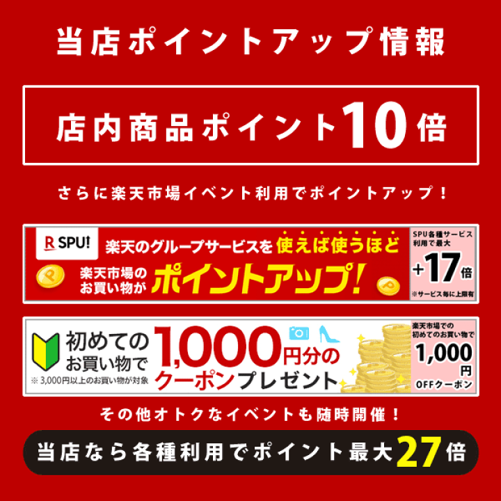 A&Mカート♡ 楽天市場】ジェイアンドエムデヴィッドソン コインケース