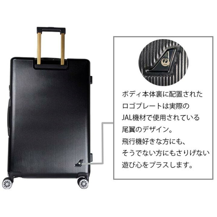 楽天市場】【各種利用でポイント最大27倍！】 JAL ジャル 鶴丸ロゴ 