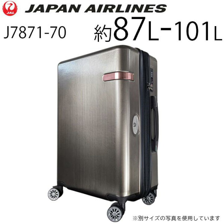 楽天市場】【各種利用でポイント最大27倍！】 JAL ジャル 鶴丸ロゴ 