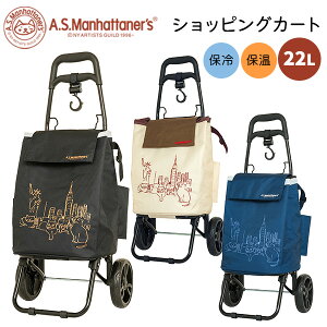 ye험pŃ|Cgő27{Iz A.S}nb^i[Y VbsOJ[g 22L (ASM-129) 2փ^Cv ۗ ۉ L ˂ lR Vv  LX^[ L[obO L[J[g ܂