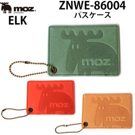 【各種利用でポイント最大25倍】 moz モズ ELK ZNWE パスケース 定期入れ 全3色 ZNWE-86004