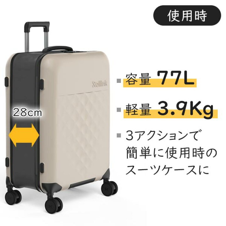 楽天市場】【各種利用でポイント最大26倍！】 Rollink FLEX 360 