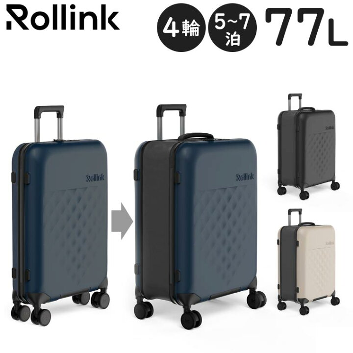 楽天市場】【各種利用でポイント最大26倍！】 Rollink FLEX 360 