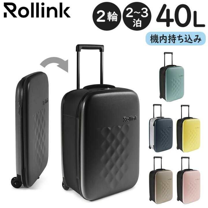 楽天市場】【各種利用でポイント最大38倍！11日1:59まで】 Rollink 