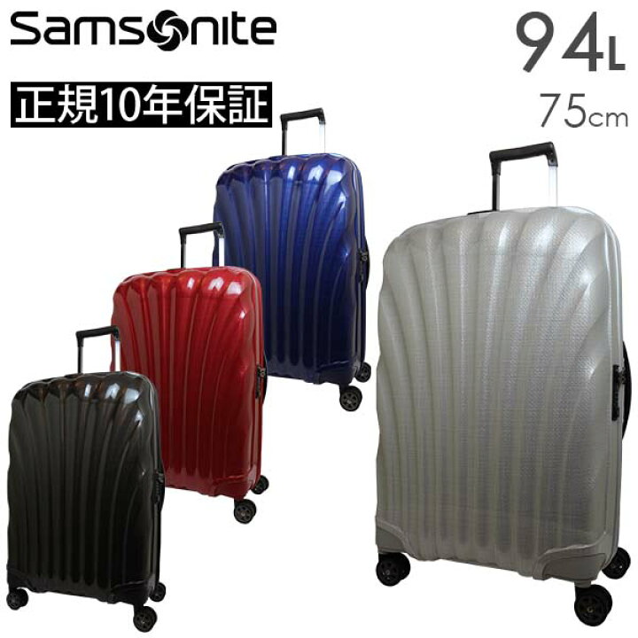 楽天市場】【各種利用でポイント最大26倍！】 Samsonite C-Lite  