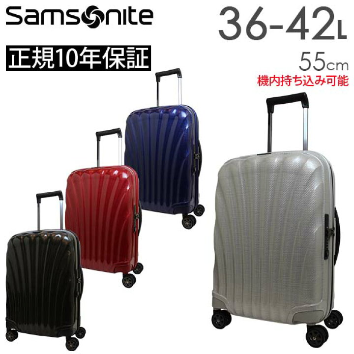 楽天市場】【各種利用でポイント最大26倍！】 Samsonite C-Lite  