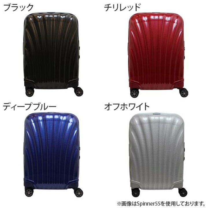 楽天市場】【各種利用でポイント最大26倍！】 Samsonite C-Lite 