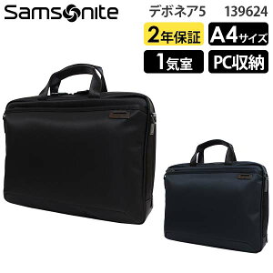 yGg[Ń|Cg19{ő48{z Samsonite Debonair5 T\iCg f{lA5 u[tP[XS A4[ 14C`PCΉ (HS3*001/139624) Ki rWlXobO ( PC[ y d ʋ A 