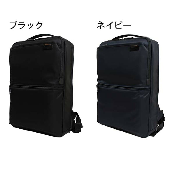 楽天市場】【サムソナイト正規品】 Samsonite Debonair5 サムソナイト 