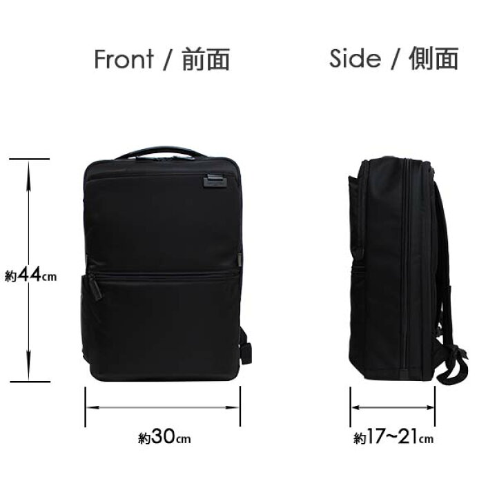 楽天市場】【各種利用でポイント最大26倍！】 Samsonite Debonair5 