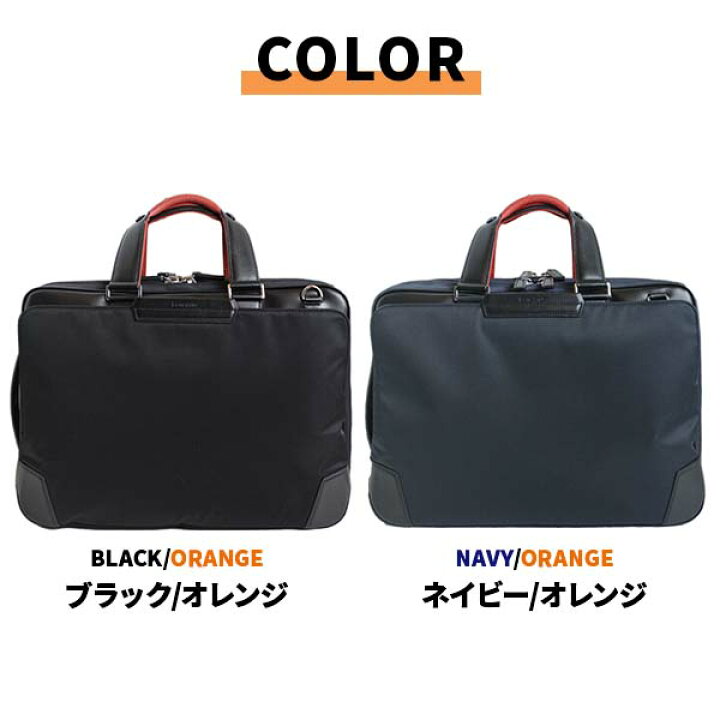 楽天市場】【各種利用でポイント最大26倍】 Samsonite EPID4 3WAY BAG 